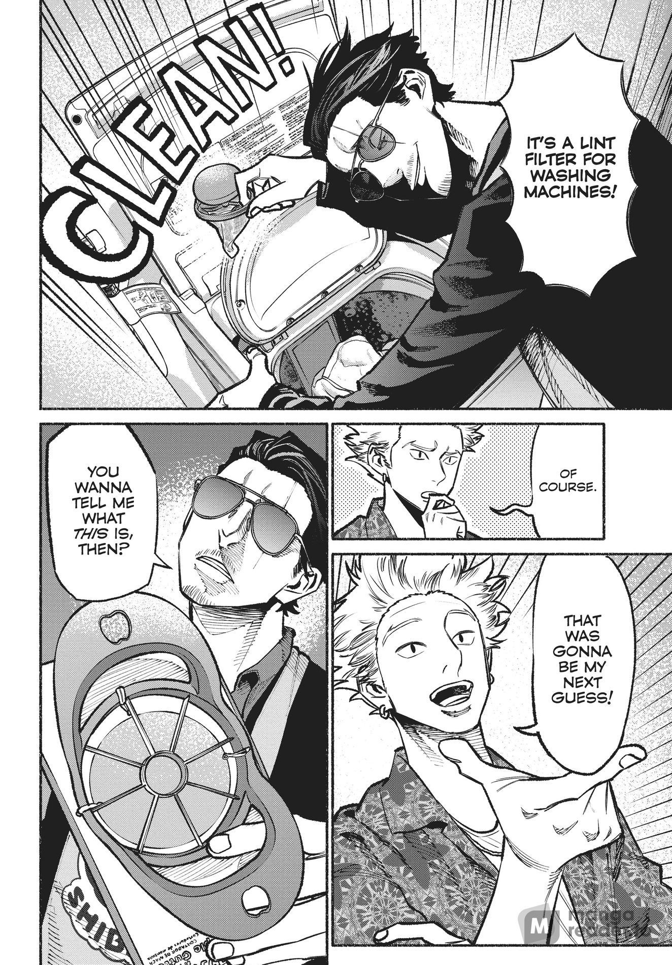 The Way of the Househusband, Chapter 32 image 10